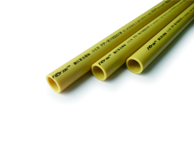 PP-R environmental protection/ S4 1.6MPa PP-R pipe