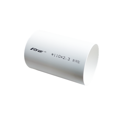 PVC 排水/高级增强耐用型排水管